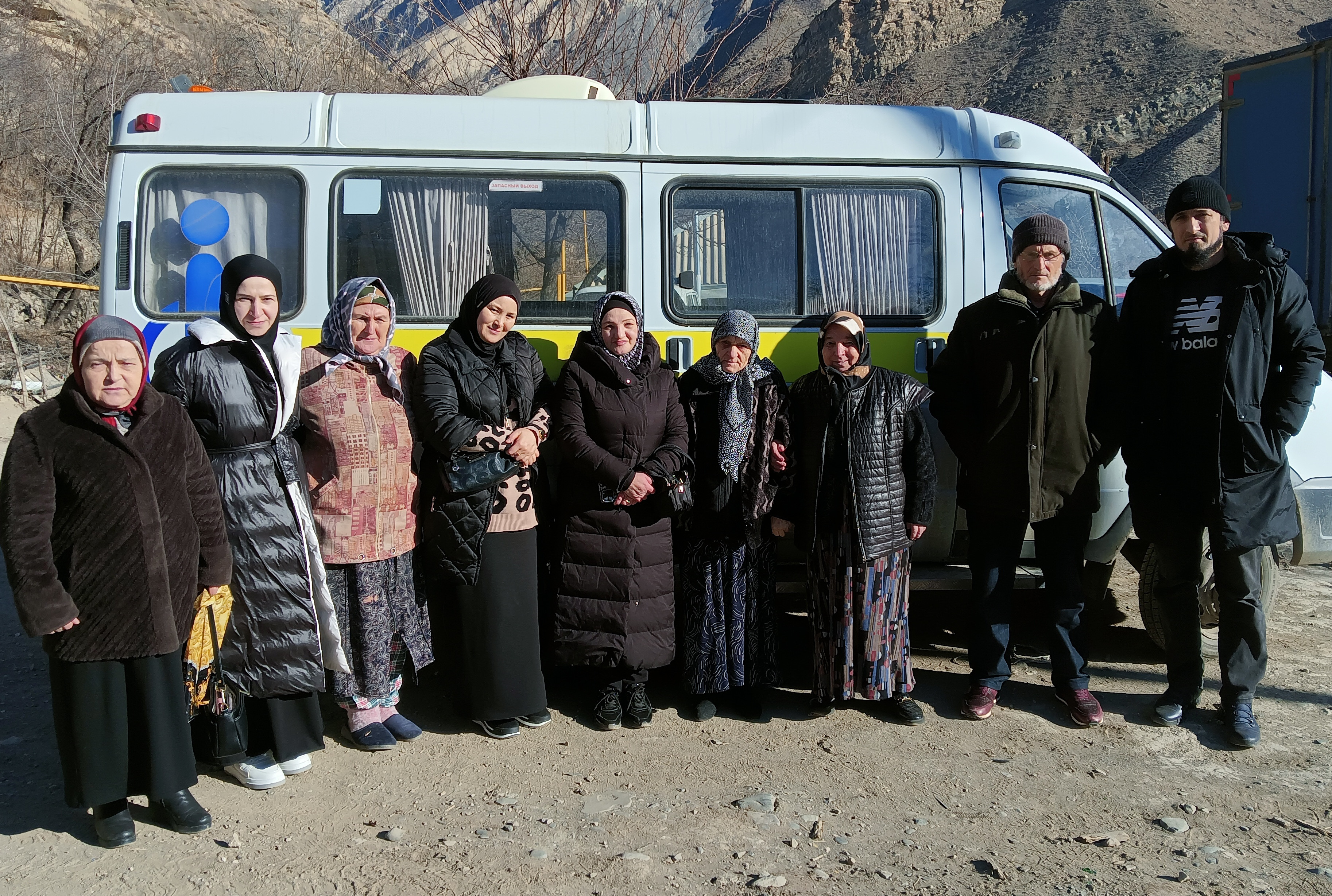 "Старшее поколение"